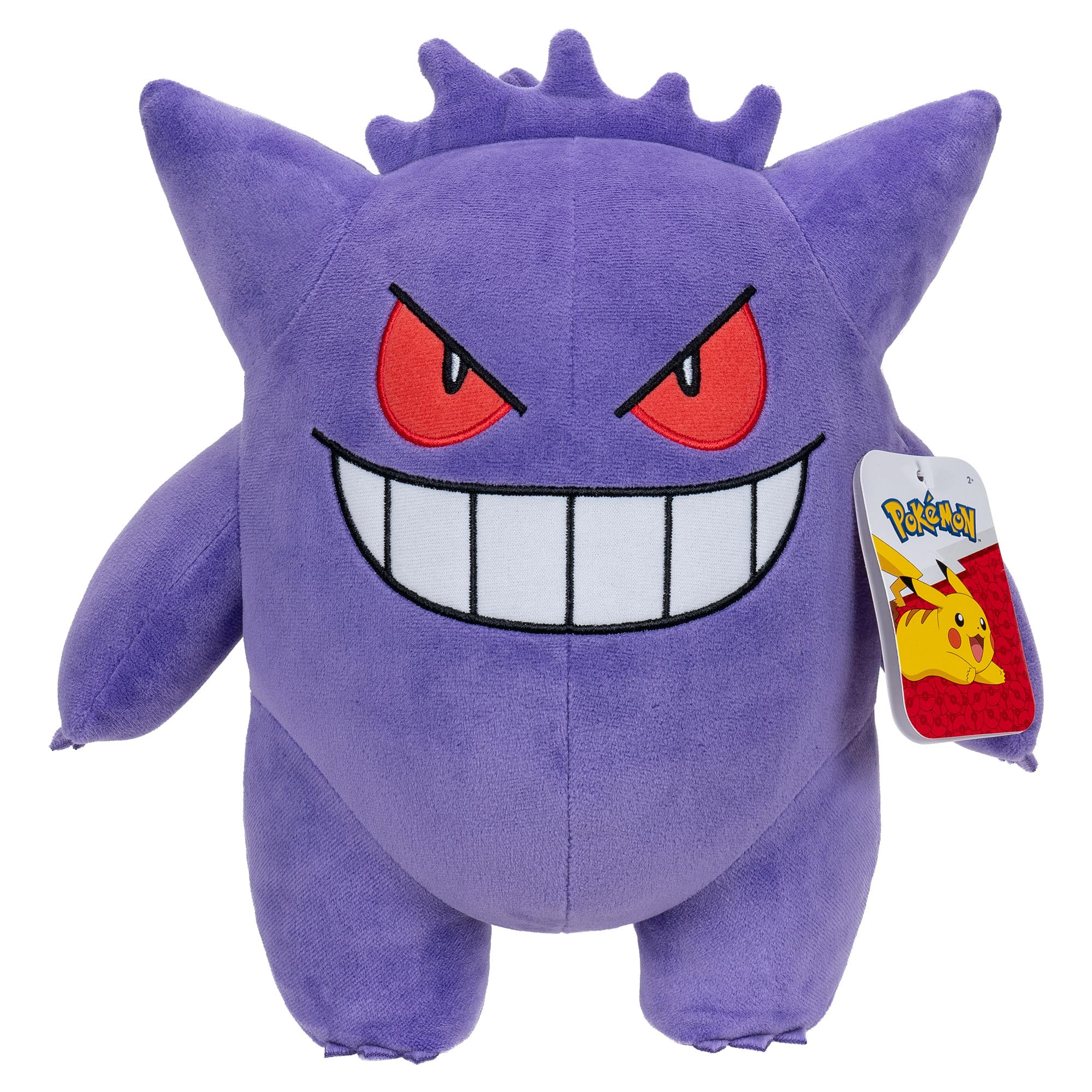 Peluche Pokémon - Ectoplasma