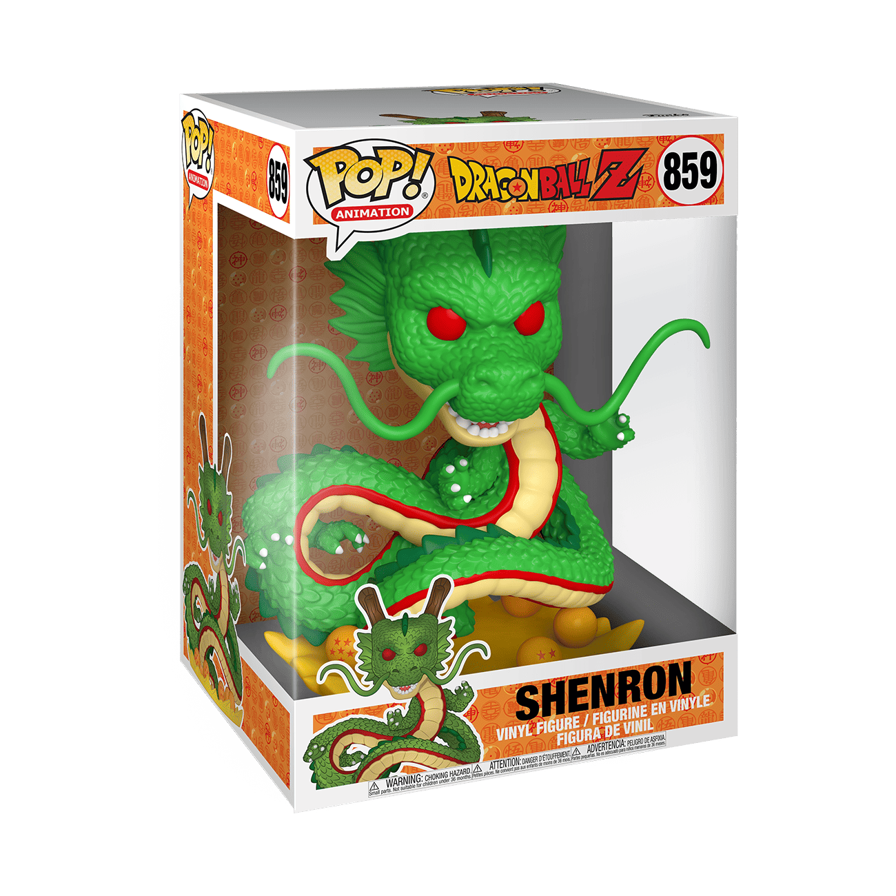 Funko POP Dragon Ball Z - Jumbo Shenron 859