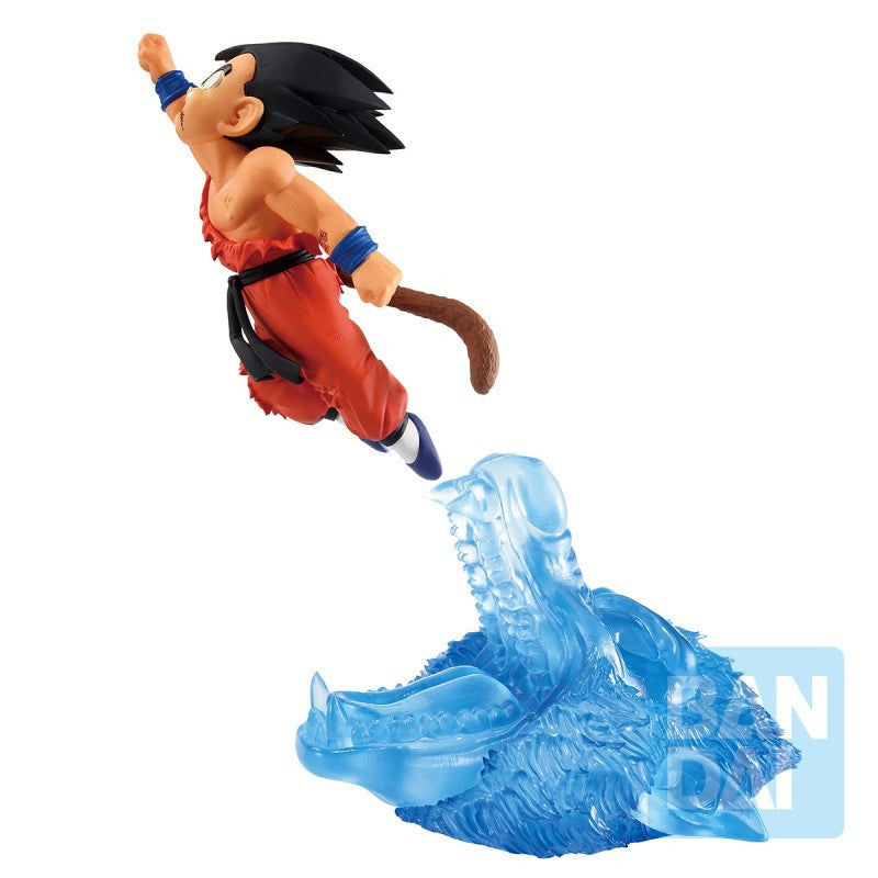 Figurine Dragon Ball Z - Son Goku Ichiban Kuji Dragon History II