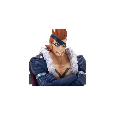 Figurine One Piece - X-Drake Ichibansho Tobiroppo